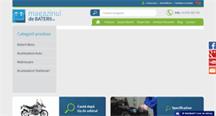 Desktop Screenshot of magazinuldebaterii.ro